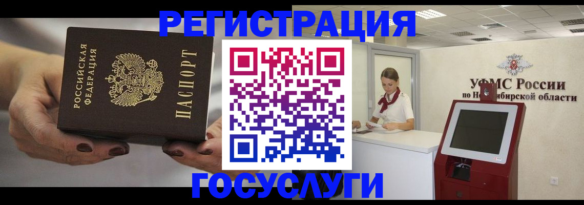 найти адрес прописки в Бежецке